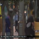 MBC 기자의 최저임금 단기하루 상하차 알바경험기 이미지