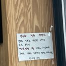 설악산냉면 | [강원 속초] 설악산 근처 맛집 설빙정막국수 냉면 위치 가격정보 내돈내산 솔직후기