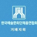 신*숙 - 영덕군 | 신*숙
