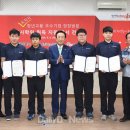 수지환경산업㈜ 이미지