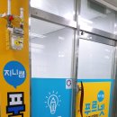 주석초등학교 이미지