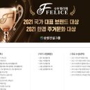 승원(주) 이미지