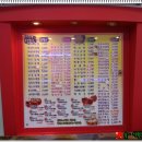 체리김밥 이미지