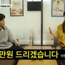 하나로홈쇼핑 - 창원시 마산회원구 315대로 731 | 하나로홈쇼핑