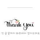 흥봉빌딩