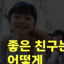 홍선생미술평촌지사