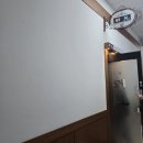 군원 | [경기 일산] 군원 : 일산 마두역 노포 중식당 블루리본 맛집 내돈내산 솔직후기