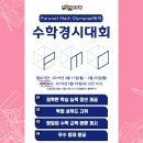 우림푸르넷공부방