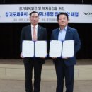 용평복지회관 이미지