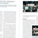 유정코퍼레이션 이미지