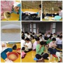서천달고개모시마을