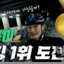 멍바우 네이버블로그