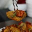 대림반점 이미지