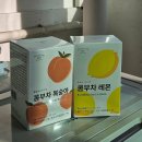 (주)와이즐리 네이버블로그