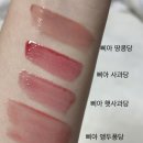 광택에반하다 - 여수시 좌수영로 147 | 광택에반하다