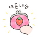 (주)남안 이미지