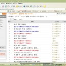 상미광고 - 종로구 자하문로 39 | 상미광고