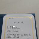 빵터짐체험학교메리포핀스