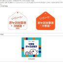 전주신중앙시장(신중앙시장) 이미지