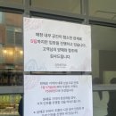몽실몽실 | [인천송도] 아르메리아 송도 두쫀쿠 두바이쫀득이 내돈내산후기 한정선비교