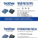 부라더유통 이미지