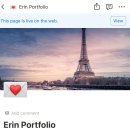 고읍도서관 | 여행작가 인플루언서 일상블로그 왜 바쁠까 엿보기 (feat.블데렐라)