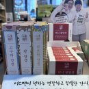 두레문구 이미지