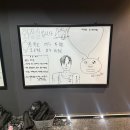 인산 | 강남/신논현 돼봉삼겹살 | 구워서 나오지만 단점도 존재 - 청모이벤트, 지인돈지인산 솔직 후기