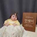 윤재근베이커리 이미지