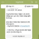 바닐라브릭 이미지