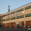 분당 이미지