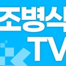 케이미래의원 이미지