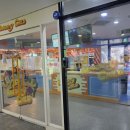 너티차일드청라 | 16개월 아기랑 너티차일드 청라점 다녀온 후기