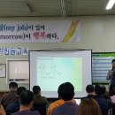 학산보호작업장