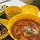 병아리김밥의정부민락코스트코점