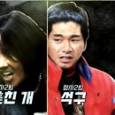 너구리칼국수