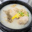 명성식관 네이버블로그
