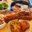 고미치킨