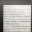 진북스