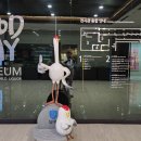 (주)굿데이투어 네이버블로그
