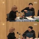손승연헤어
