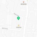 오엠공인중개사사무소 이미지