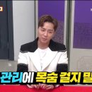 일타영어 이미지