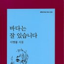 동인여관 이미지