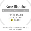 계남로334번길 이미지