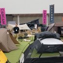 대구엑스코에서 하는 2024년 캠핑& 레저차량 박람회입니다 이미지