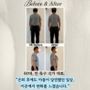 보람프라자 | [지금, 보람] 방황 끝. ‘지금, 보람’에 정착한 이유, 리얼한 후기 (부천 상동 필라테스, 체형교정)