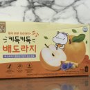 워니통신 이미지