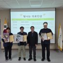 울진군의료원