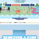 (주)디자인밸리 이미지